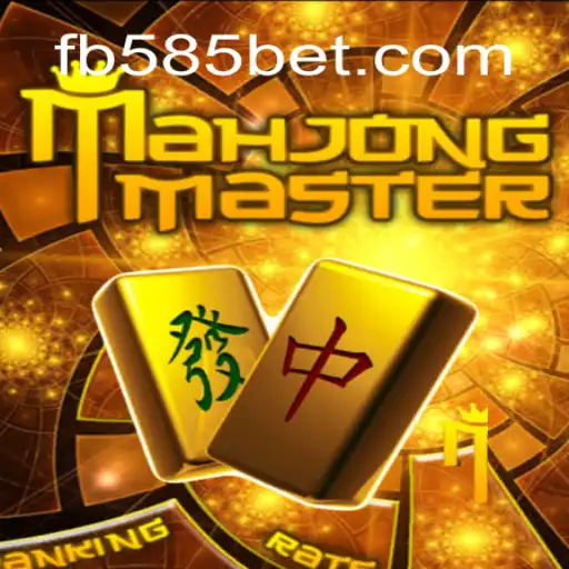 Exploring MahJongMaster on the 585bet.COM Platform: Brazil's #1 Official Slots Destination