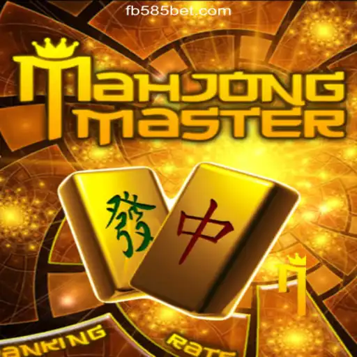 Exploring MahJongMaster on the 585bet.COM Platform: Brazil's #1 Official Slots Destination